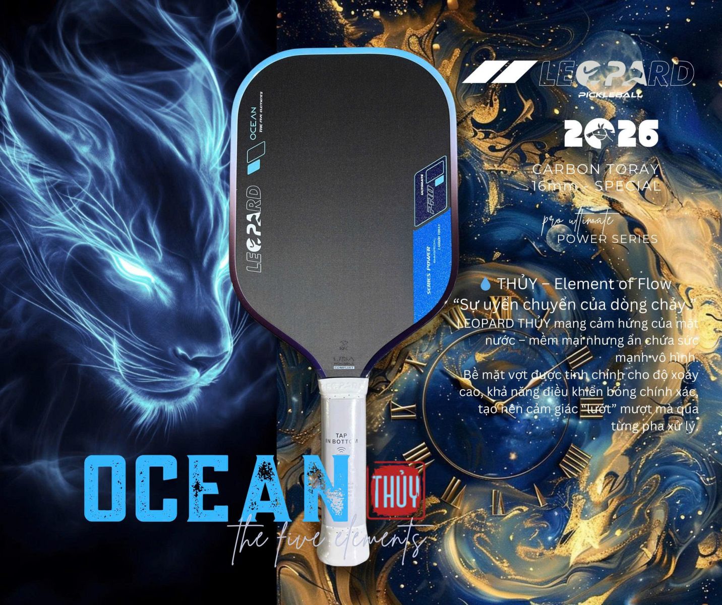  Break The Rules Tiger 