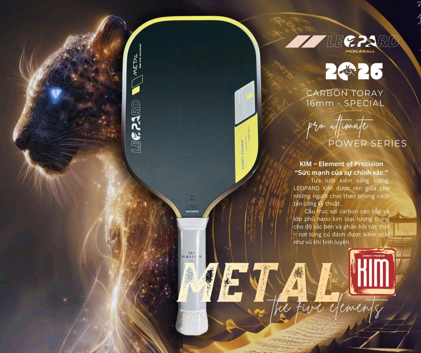  Break The Rules Tiger 