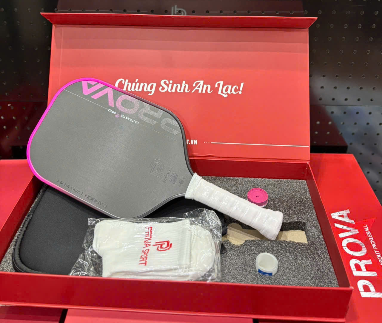  Break The Rules Tiger 