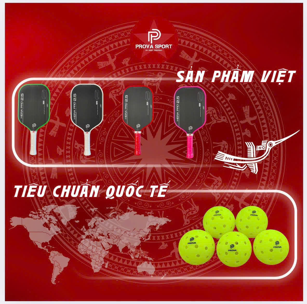  How To Train Dragon - Hidden World 